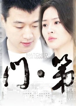 仙仙桃-补充版[268P 3V/1.06G]